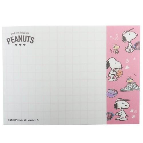 SNOOPY（スヌーピー） 文房具セット プレゼント 7点文具セット 女の子