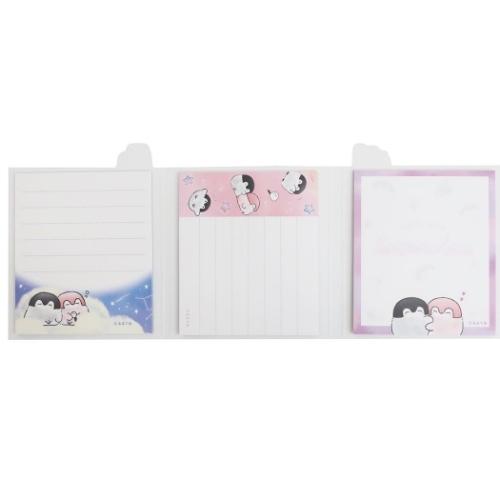 コウペンちゃん ステーショナリーセット カミオジャパン 文房具セット