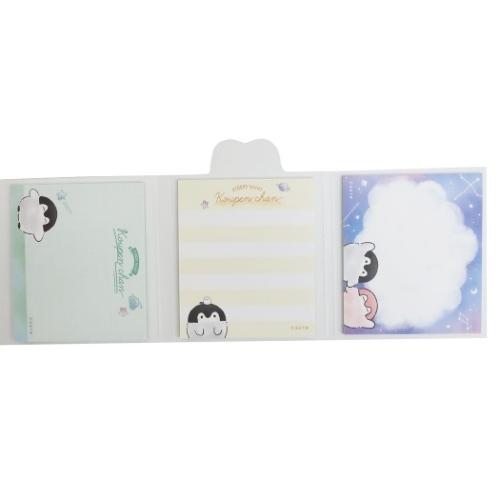 コウペンちゃん ステーショナリーセット カミオジャパン 文房具セット