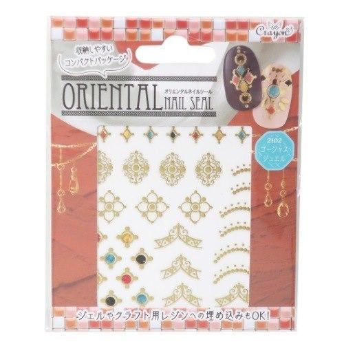 通販でクリスマス ネイルシール クレヨン オリエンタルネイルシール ゴージャスジュエル クーザ Riosmauricio Com