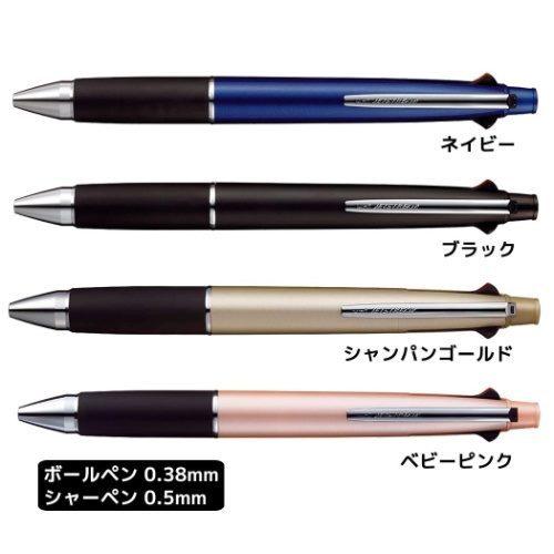 ジェットストリーム シャープペンシル 6本セット ジェットストリーム4&1 多機能ペン 0.5mm パープル軸 紫 4色+