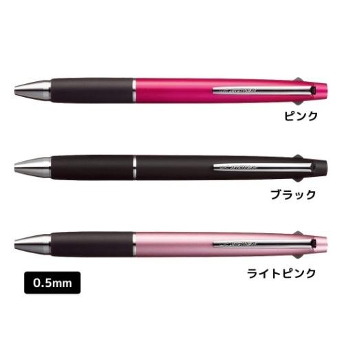 三菱鉛筆 グッズ ジェットストリーム 0 5mm 小学生 中学生 高校生 大人 黒 赤 青 3色ボールペン 真鍮 メッキ キャラクターのシネマコレクション 通販 Paypayモール