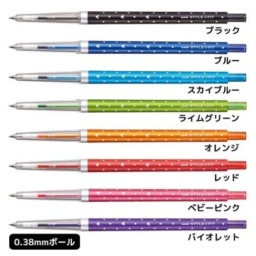 Sale 63 Off ミッキーマウス グッズ ボールペン ディズニー キャラクター スタイルフィット ゲルインクボールペン 単色 0 38mm 全8色 Discoversvg Com