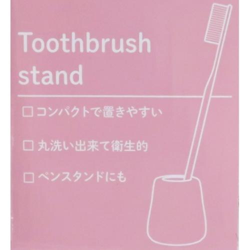 陶器製 ハブラシスタンド バーバパパ 歯ブラシ立て 通販