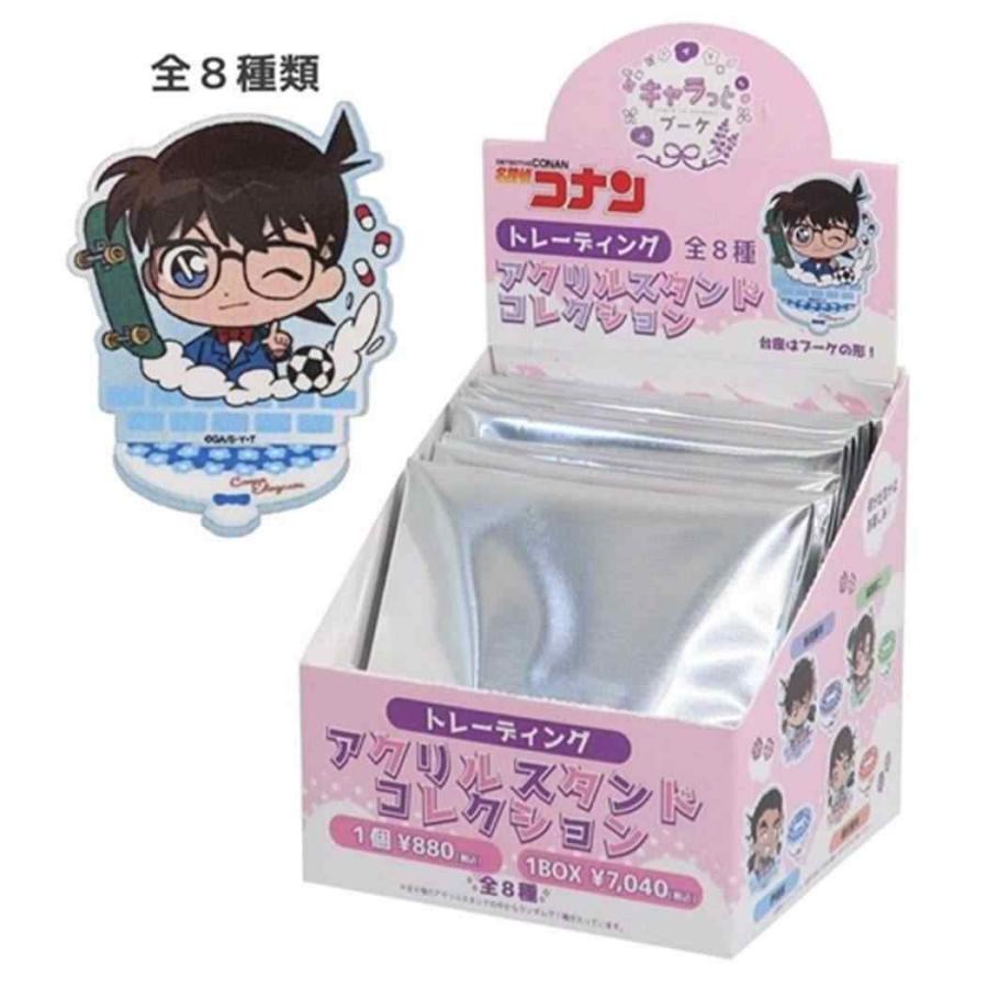名探偵コナン トレーディング アクリルスタンド 全8種 コレクション 