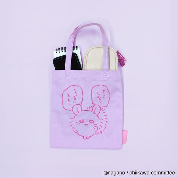 刺繍ミニトート モモンガ ちいかわ 爆買 : キャラクターのシネマ