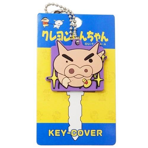 キーカバー クレヨンしんちゃん ラバー キーキャップ マリモクラフト ぶりぶりざえもん グッズ 鍵カバー ギフト雑貨 キャラクターのシネマコレクション 通販 Paypayモール