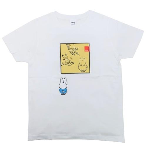 ミッフィー Tシャツ T Shirts 鳥獣戯画 額縁 おばけ ディックブルーナ マリモクラフト キャラクターのシネマコレクション 通販 Paypayモール
