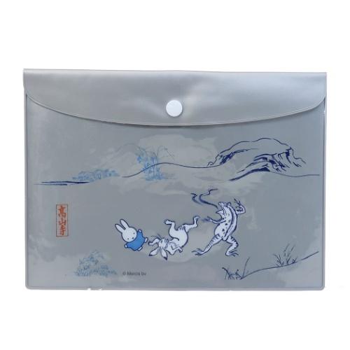 フラットケース ミッフィー 書類ケース ディックブルーナ 通販 鳥獣戯画 丘の上 キャラクターのシネマコレクション 通販 Paypayモール