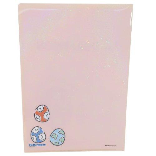 ドラえもん A4クリアファイル 2枚セット ドラえもん A4 ファイル クリアファイル 2枚セット イエロー