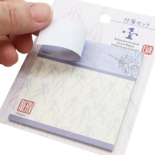エヴァンゲリオン 付箋 ふせんセット 初号機 マリモクラフト 事務用品 文具 キャラクターのシネマコレクション 通販 Paypayモール