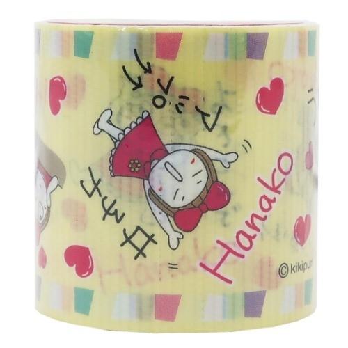 デザイン 養生テープ キキぷり Yojoテープ Lineスタンプ グッズ イエロー キャラクターのシネマコレクション 通販 Paypayモール