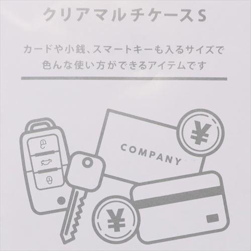 人気カラーの トイストーリー カラビナ付きクリアマルチケースs グッズ ミニポーチ キャラクター ディズニー マリモクラフト 6 11cm Materialworldblog Com