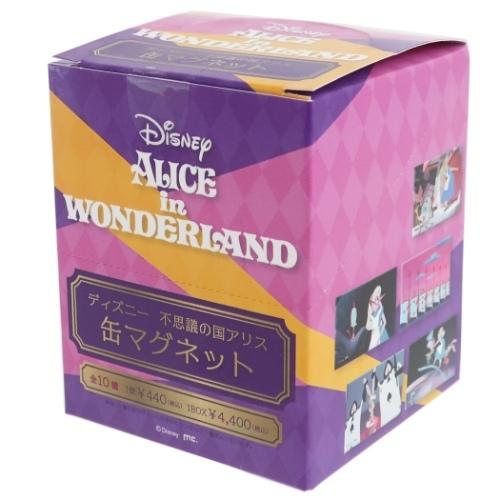 ふしぎの国のアリス 缶マグネット トレーディングカンマグネット 全10種 アリスインワンダーランド ディズニー マリモクラフト キャラクターのシネマコレクション 通販 Paypayモール