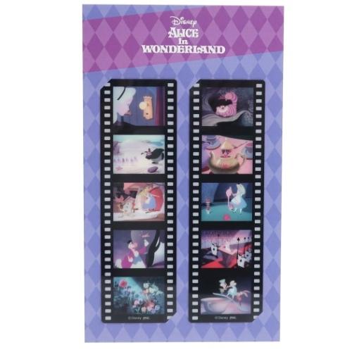 ふしぎの国のアリス ブックマーク クリア しおりセット アリスインワンダーランド B ディズニー マリモクラフト キャラクターのシネマコレクション 通販 Paypayモール
