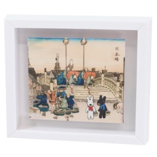 リサとガスパール グッズ 絵本キャラクター フレーム マグネット キャラクターのシネマコレクション 通販 Paypayモール