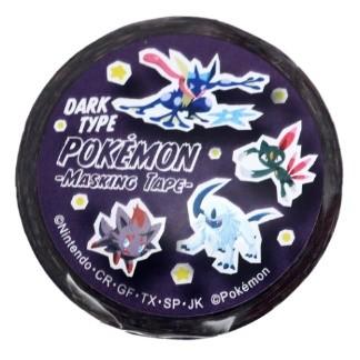 ポケモン グッズ マスキングテープ 15mm マステ あくタイプ ポケットモンスター キャラクター キャラクターのシネマコレクション 通販 Paypayモール