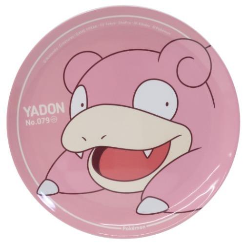 ポケモン グッズ 中皿 キャラクター メラミンプレート プレーン ヤドン Mmc Pkm 526 キャラクターのシネマコレクション 通販 Yahoo ショッピング