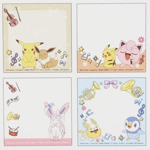 ポケットモンスター ポケモン キャラクター 付箋 Choiceふせん キャラクターのシネマコレクション 通販 Paypayモール