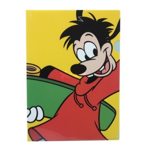 マックスファイル