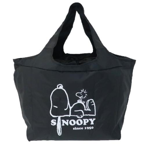 スヌーピー レジかごショッピングバッグ ピーナッツ 保冷 97 Off エコバッグ 199円 キャラクター 寝ころび マリモクラフト2