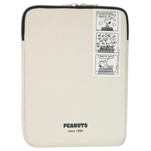 スヌーピー ピーナッツ キャラクター タブレットケース フラット マルチケース 11インチ アイボリー コミック キャラクターのシネマコレクション 通販 Paypayモール