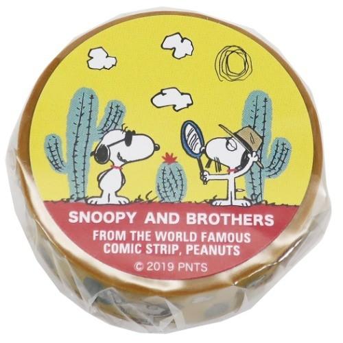 スヌーピー マスキングテープ 15mm マステ サボテン ピーナッツ マリモクラフト Decoテープ キャラクターのシネマコレクション 通販 Paypayモール