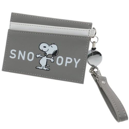 スヌーピー グッズ 定期入れ キャラクター リール付き シングル パスケース グレー キャラクターのシネマコレクション 通販 Paypayモール