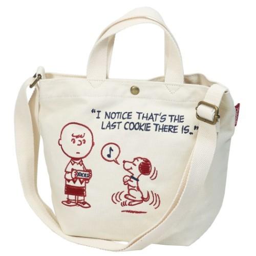 SNOOPY（スヌーピー） トートバッグ 2way ショルダートート ピーナッツ
