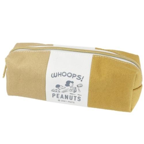 スヌーピー キャラクター 筆箱 キャンバス ペンケース キャメル ピーナッツ グッズ キャラクターのシネマコレクション 通販 Paypayモール