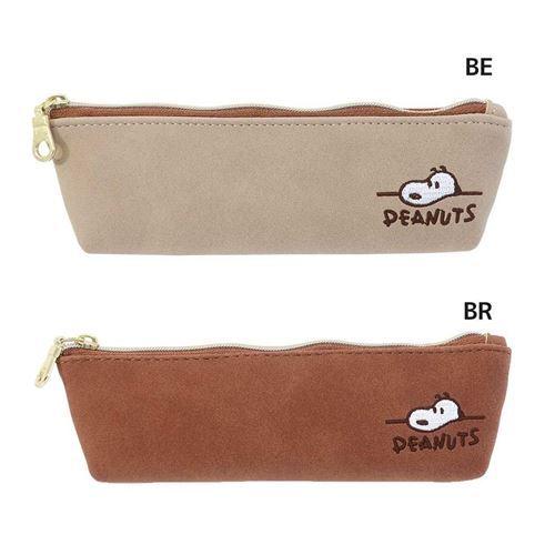PEANUTS ペンケース スヌーピー スリム ペンポーチ ピーナッツ 刺繍