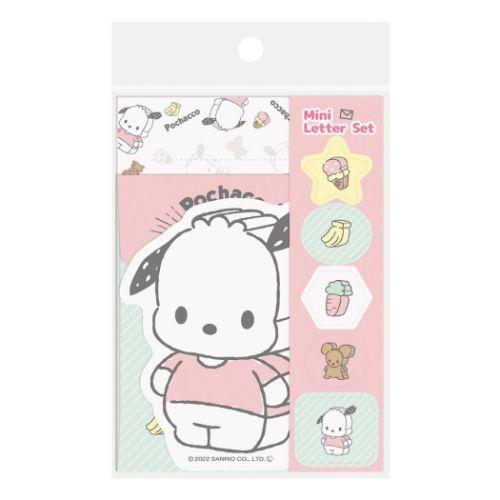 サンリオ　ポチャッコ　ミニ　レターセット ポチャッコ キャラクター 手渡し 手紙セット ミニ レターセット