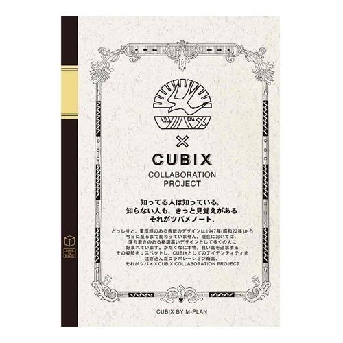 物語シリーズ　オリジナルスライドカードケース スライドカードケース 佐々木&宮野 – FAN+Life