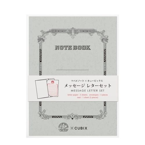 メルクストーリア オフィシャルスタッフブック・レターセット