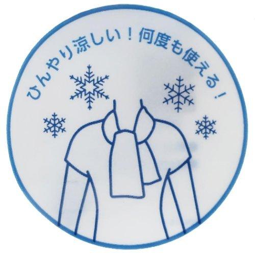 夏用 ひんやりタオル クール ロングタオル クールバナナ 丸眞 熱中症対策 アウトドア雑貨 プレゼント 男の子 女の子 ギフト バレンタイン｜cinemacollection｜06