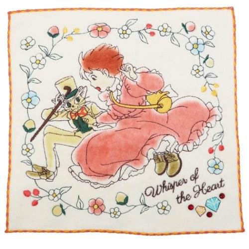 スタジオジブリ 耳をすませば シャーリング ハンカチタオル ミニタオル