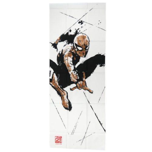 スパイダーマン 手ぬぐい 日本たおる 墨絵風 マーベル 丸眞 日本製 