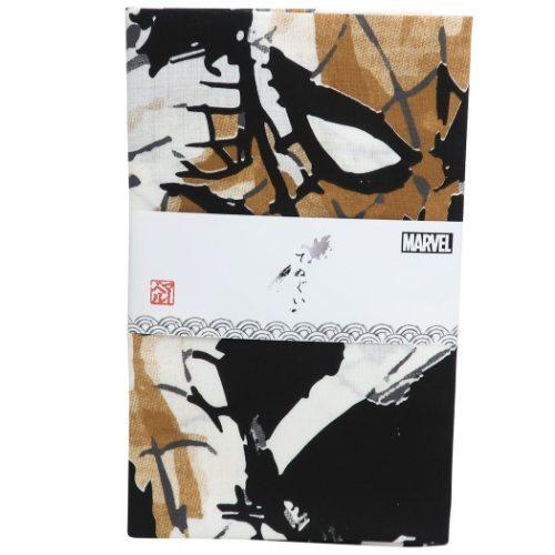 スパイダーマン 手ぬぐい 日本たおる 墨絵風 マーベル 丸眞 日本製 
