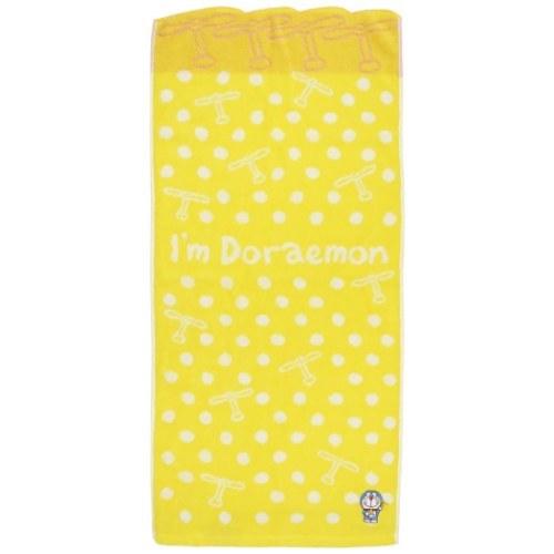 アイムドラえもん アニメキャラクター フェイスタオル ジャガード ロングタオル フライングタケコプター サンリオ Mrs キャラクターのシネマコレクション 通販 Yahoo ショッピング