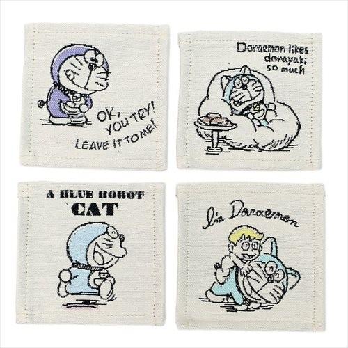 ドラゴンズコースターおまけ付き ドラゴンズコースターおまけ付き ドラゴンズコースターおまけ付き 2025