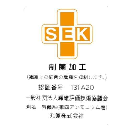 ハンドタオル ハローキティ 円筒ケース付き 制菌 ハンドタオル 3枚セット サンリオ アップルスイート おしぼりタオル プレゼント 男 バレンタイン｜cinemacollection｜05