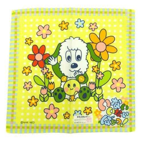 いないいないばぁっ グッズ ハンカチ キャラクター ハンドタオル たのしくおしゃべり 丸眞 新入園 入学準備品 キャラクターのシネマコレクション 通販 Paypayモール