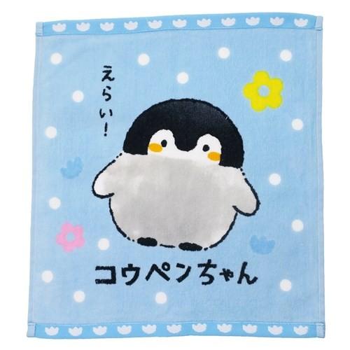 コウペンちゃん ハンドタオル ウォッシュタオル 丸眞 みずいろコウペンちゃん グッズ 汗拭きタオル キャラクターのシネマコレクション 通販 Paypayモール