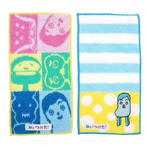 みいつけた Nhk キャラクター グッズ 幼稚園スモック ミニタオル ポケットタオル2枚組 ポケットでみいつけた 丸眞 2枚 キャラクターのシネマコレクション 通販 Paypayモール