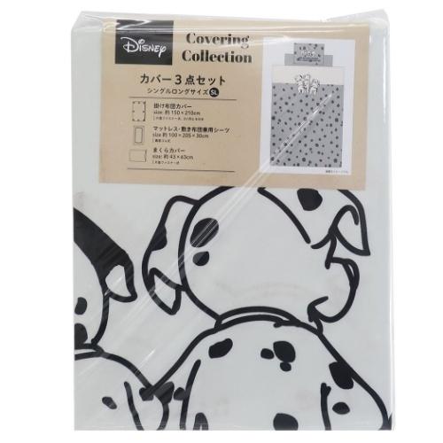 101匹わんちゃん ディズニー キャラクター シングルロングサイズカバー