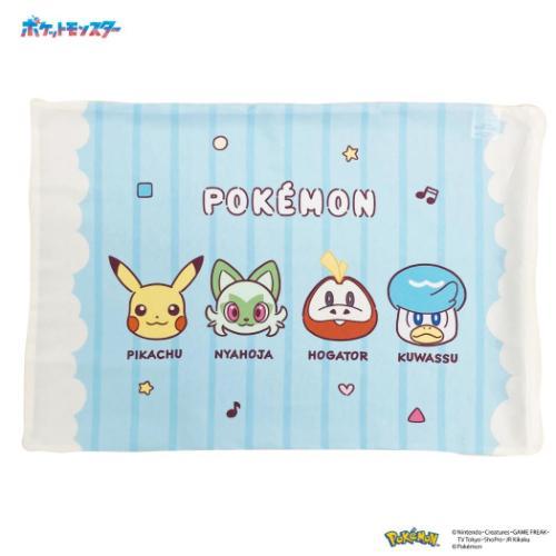 ポケットモンスター グッズ 寝具 ポケモン キャラクター 掛布団＆枕
