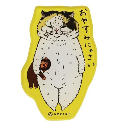 世にも不思議な猫世界 マグネット マグネッツ アクリル うららちゃん Koriri ナカジマコーポレーション 磁石 プチギフト キャラクター キャラクターのシネマコレクション 通販 Paypayモール