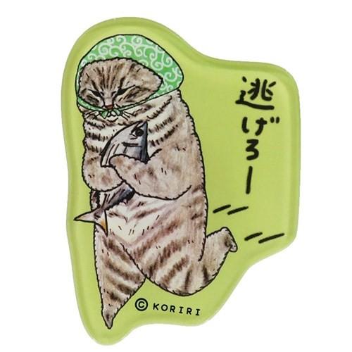 世にも不思議な猫世界 磁石 Koriri プチギフト マグネット キャラクター グッズ ナカジマコーポレーション 春男 キャラクターのシネマコレクション 通販 Paypayモール