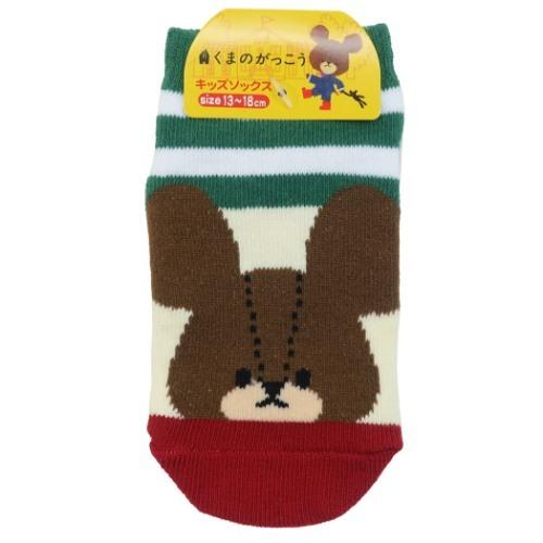 くまのがっこう キッズソックス 子供用 靴下 ライン グリーン 絵本キャラクター キャラクターのシネマコレクション 通販 Paypayモール