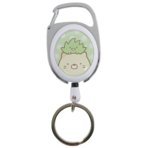 すみっコぐらし グッズ リール付き キーホルダー キャラクター メタリール ナカマねこ サンエックス キャラクターのシネマコレクション 通販 Paypayモール